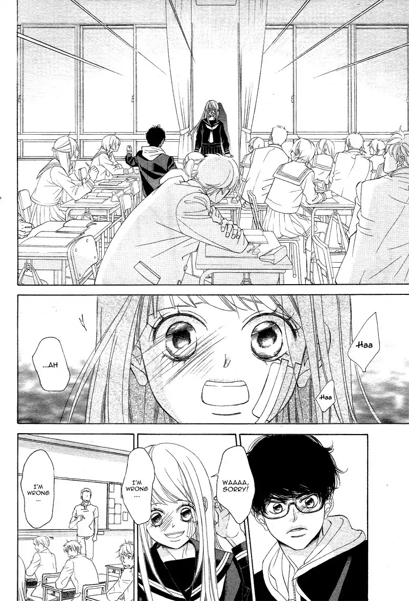 Niji, Amaete yo. Chapter 2 page 7 - Chapter 2