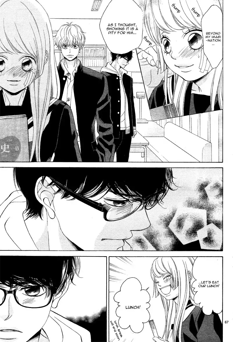 Niji, Amaete yo. Chapter 2 page 71 - Chapter 2