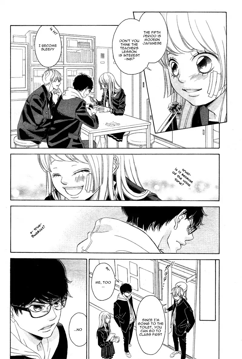 Niji, Amaete yo. Chapter 2 page 72 - Chapter 2