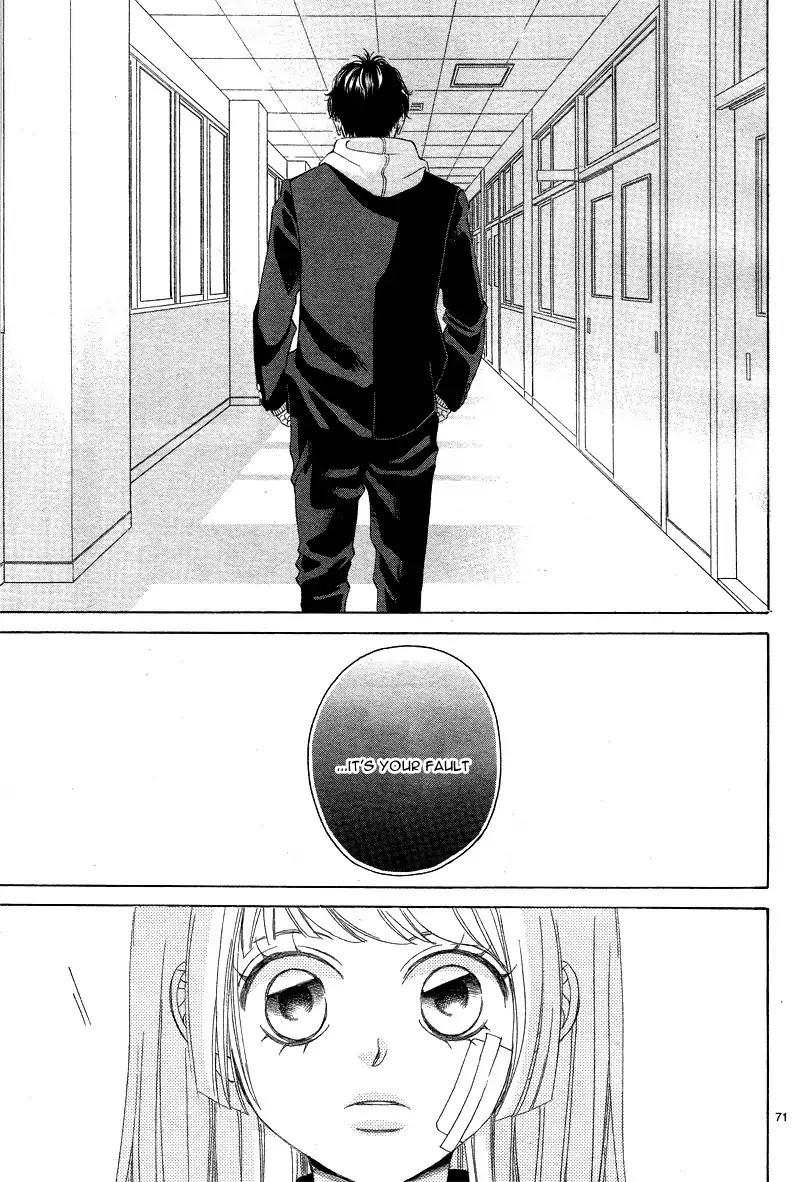 Niji, Amaete yo. Chapter 2 page 75 - Chapter 2