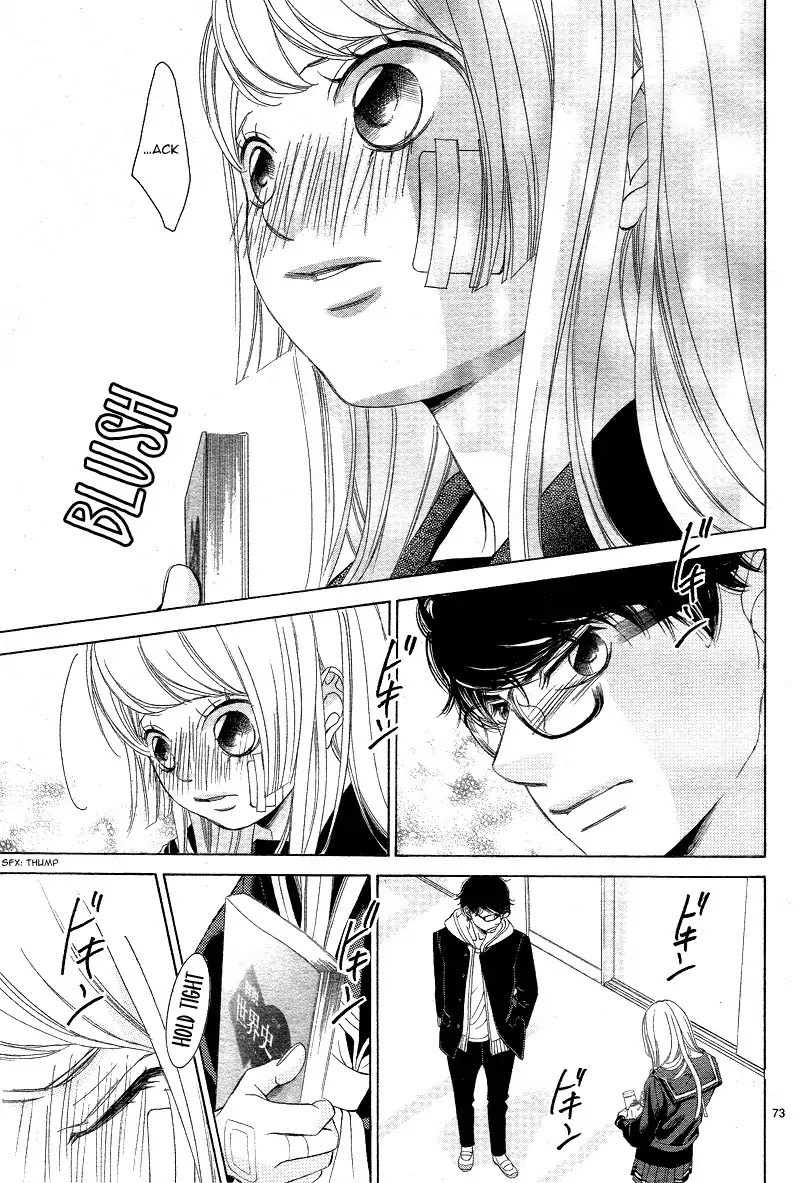 Niji, Amaete yo. Chapter 2 page 77 - Chapter 2