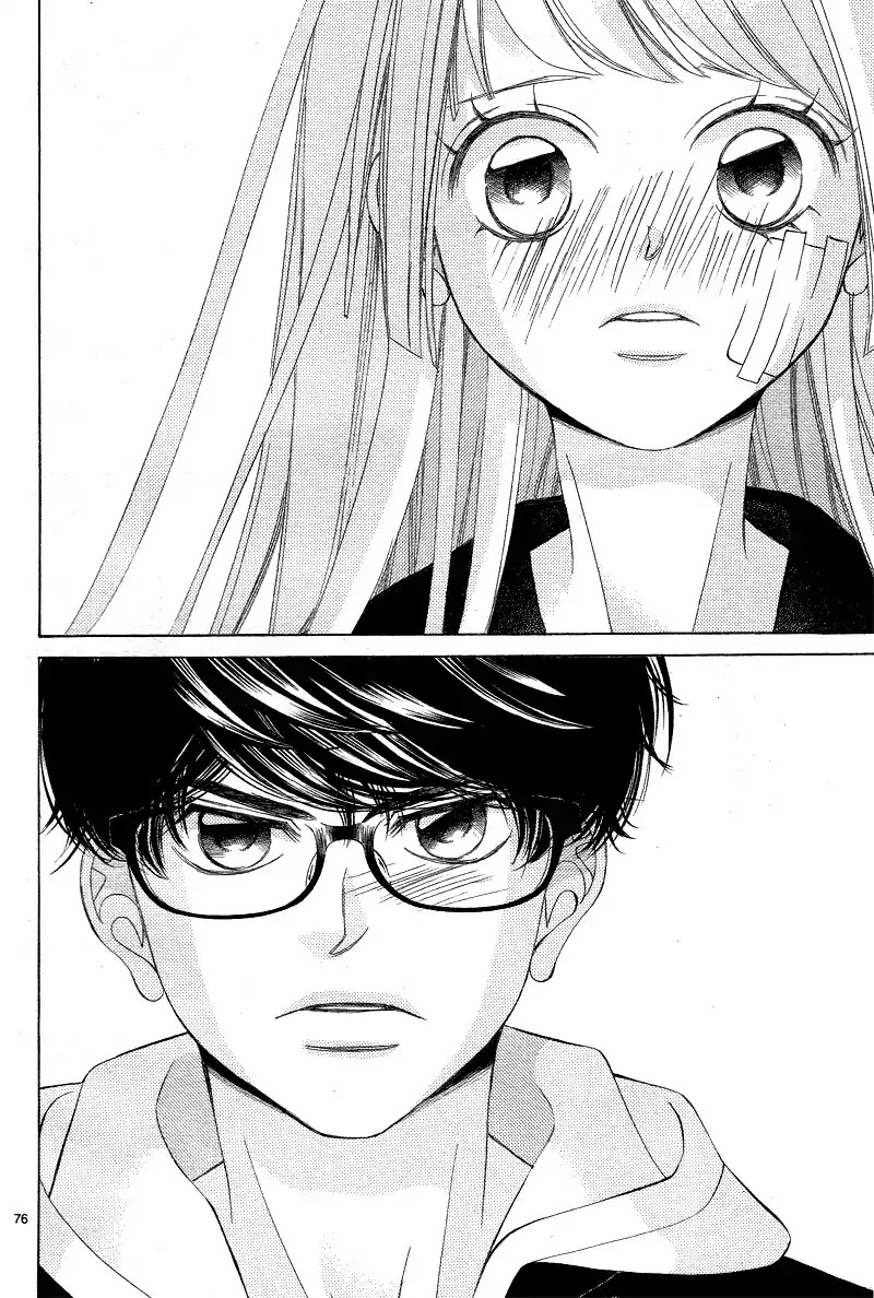 Niji, Amaete yo. Chapter 2 page 79 - Chapter 2