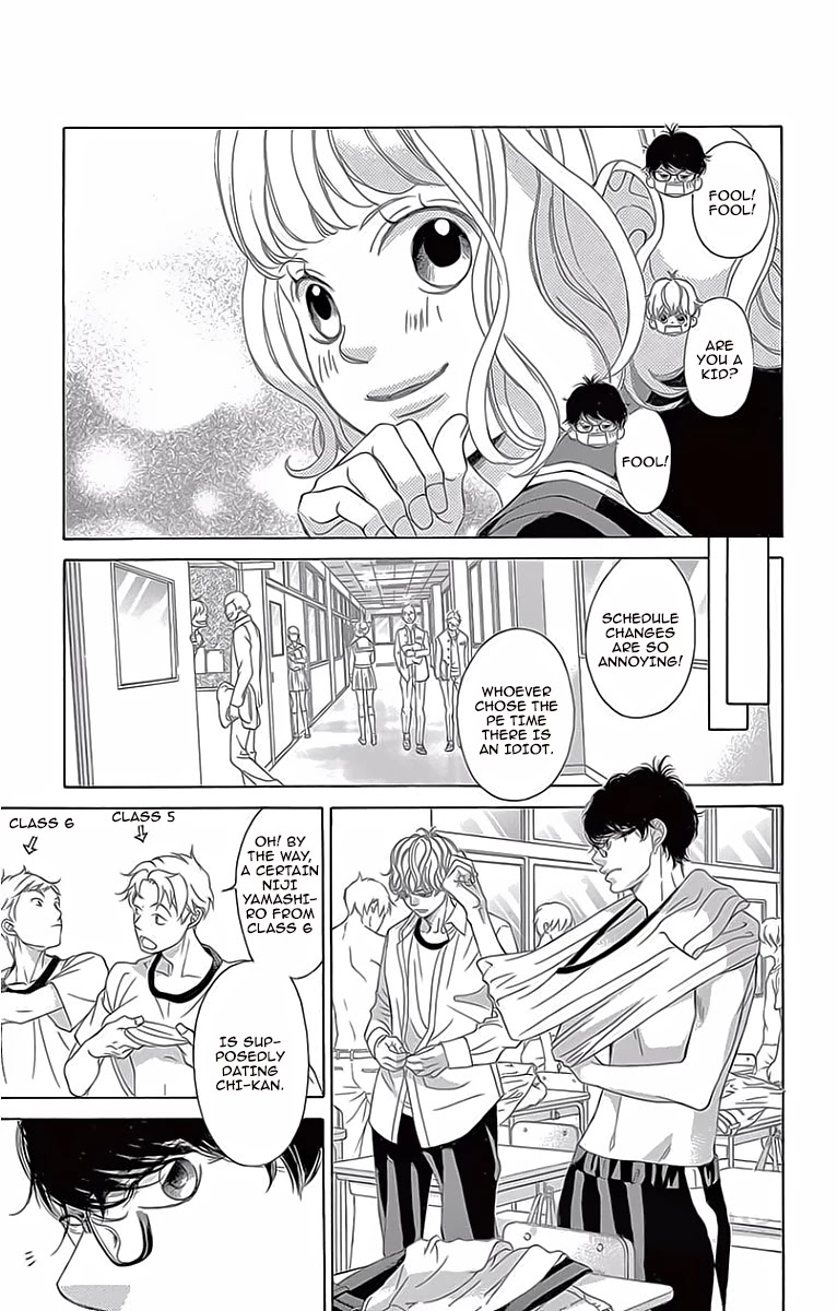 Niji, Amaete yo. Chapter 3 page 23 - Chapter 3