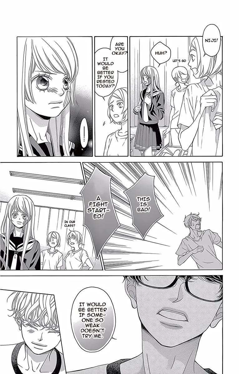 Niji, Amaete yo. Chapter 3 page 25 - Chapter 3
