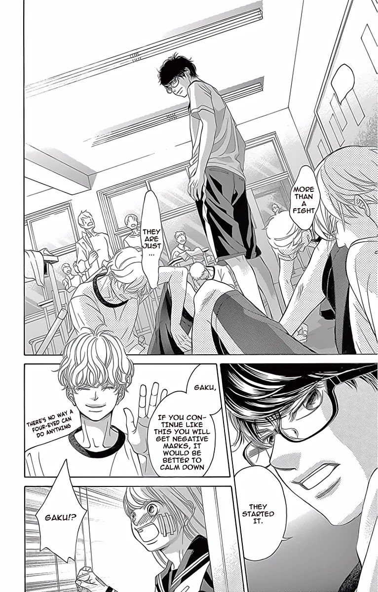 Niji, Amaete yo. Chapter 3 page 26 - Chapter 3