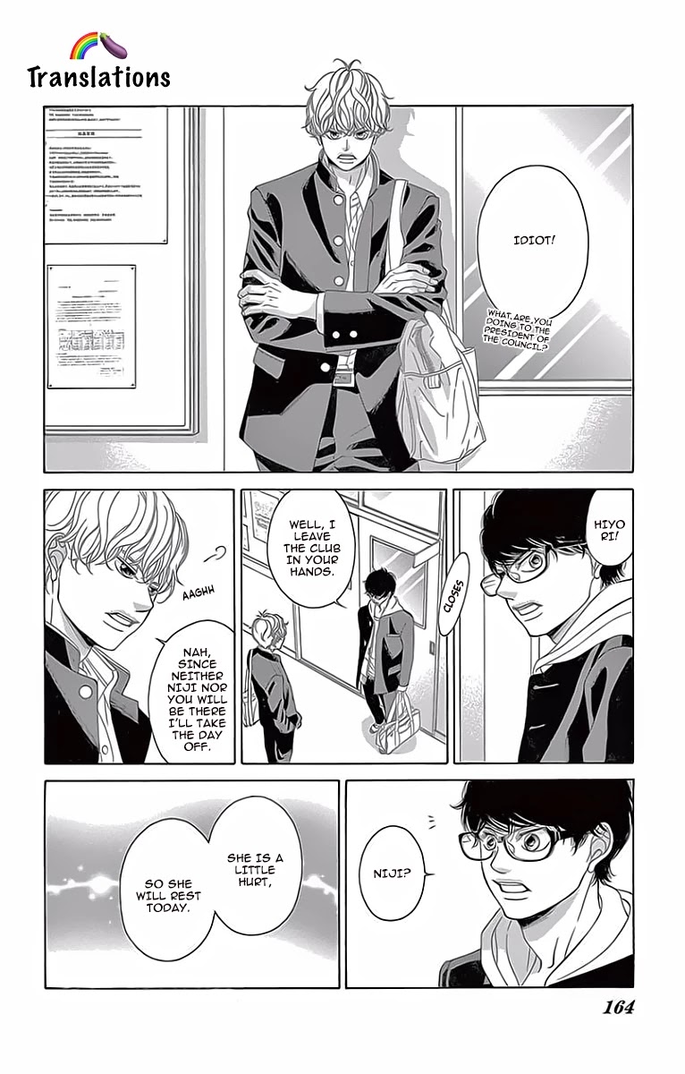 Niji, Amaete yo. Chapter 3 page 30 - Chapter 3
