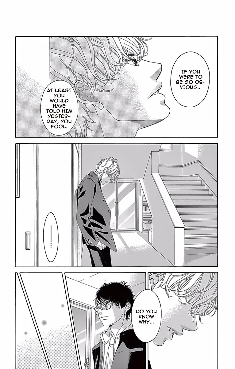 Niji, Amaete yo. Chapter 3 page 6 - Chapter 3