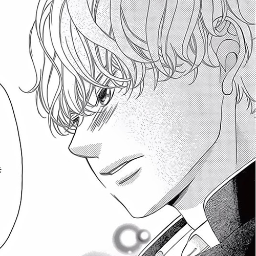 Niji, Amaete yo. Chapter 3 cover