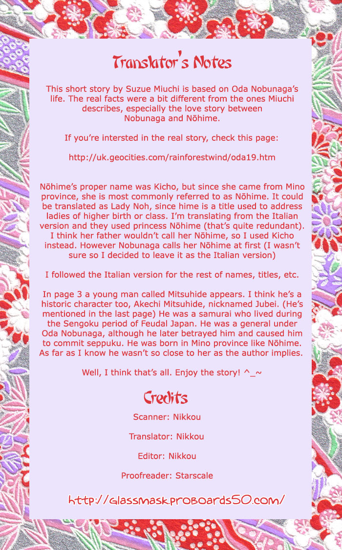 Niji no Ikusa Chapter 0.2 page 1 - Chapter 0 v2 : [Oneshot]