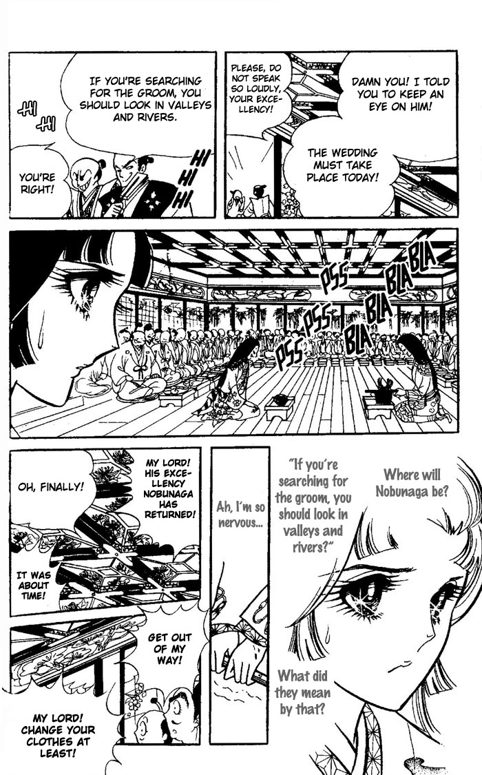Niji no Ikusa Chapter 0.2 page 10 - Chapter 0 v2 : [Oneshot]