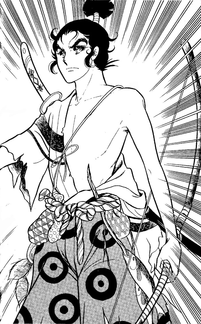 Niji no Ikusa Chapter 0.2 page 12 - Chapter 0 v2 : [Oneshot]