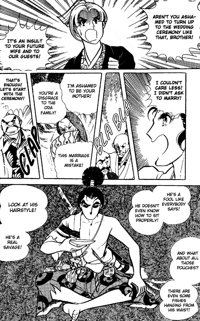 Niji no Ikusa Chapter 0.2 page 14 - Chapter 0 v2 : [Oneshot]