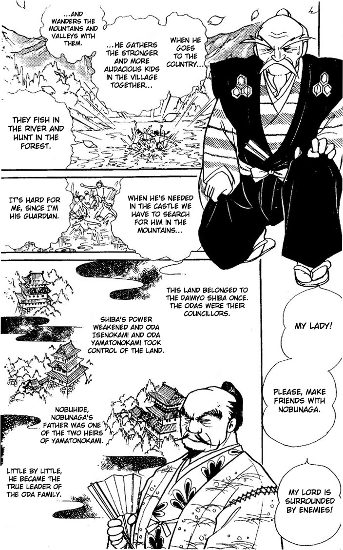 Niji no Ikusa Chapter 0.2 page 22 - Chapter 0 v2 : [Oneshot]