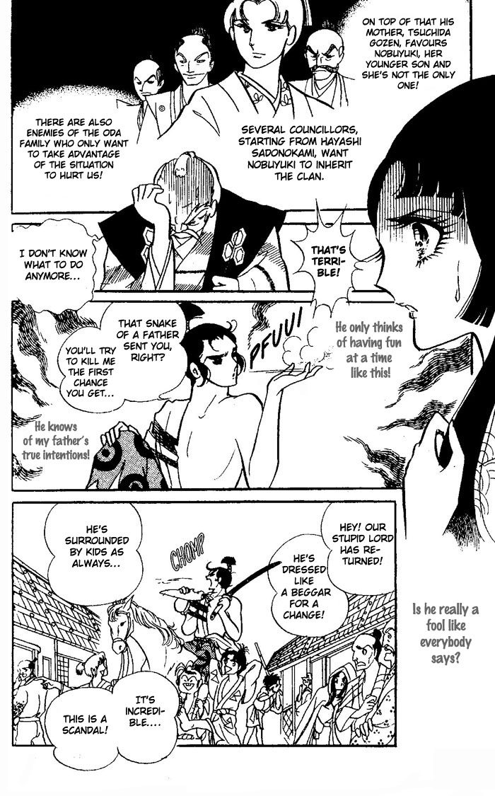 Niji no Ikusa Chapter 0.2 page 24 - Chapter 0 v2 : [Oneshot]