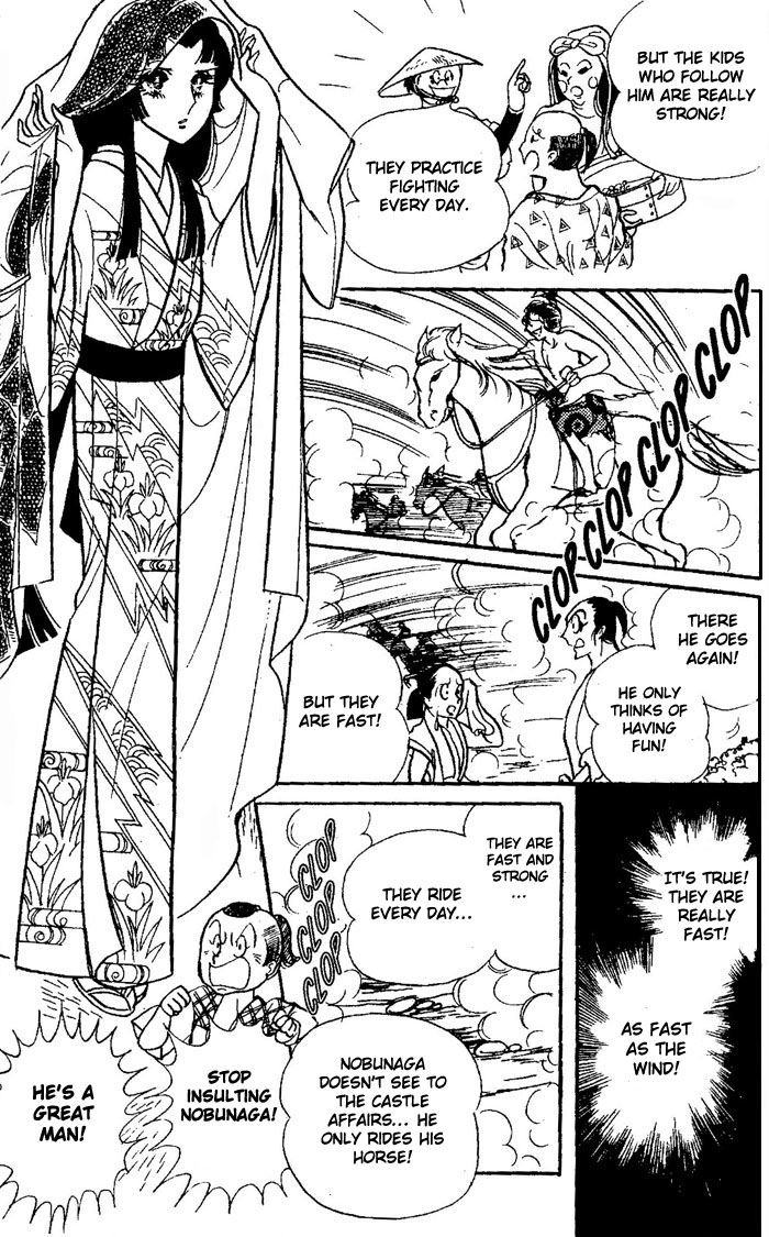 Niji no Ikusa Chapter 0.2 page 25 - Chapter 0 v2 : [Oneshot]