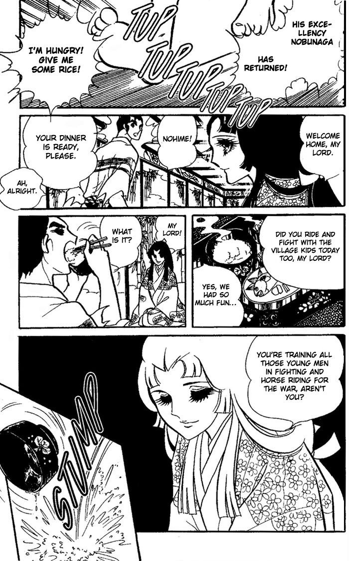 Niji no Ikusa Chapter 0.2 page 27 - Chapter 0 v2 : [Oneshot]