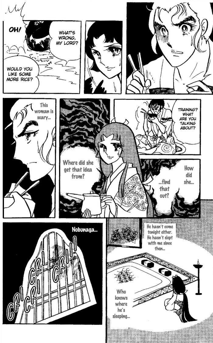 Niji no Ikusa Chapter 0.2 page 28 - Chapter 0 v2 : [Oneshot]