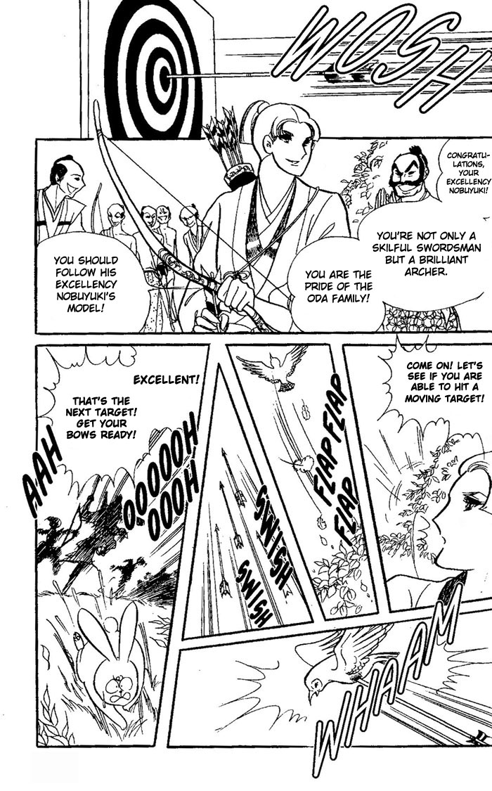 Niji no Ikusa Chapter 0.2 page 29 - Chapter 0 v2 : [Oneshot]