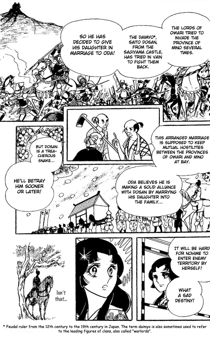 Niji no Ikusa Chapter 0.2 page 3 - Chapter 0 v2 : [Oneshot]