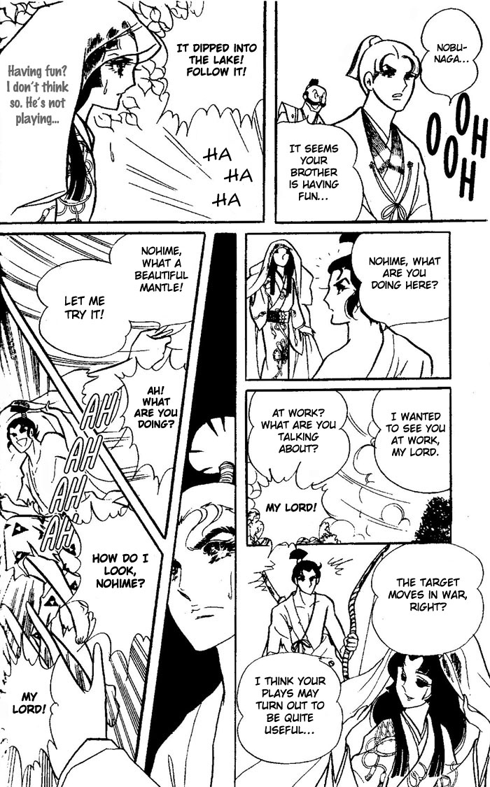 Niji no Ikusa Chapter 0.2 page 30 - Chapter 0 v2 : [Oneshot]