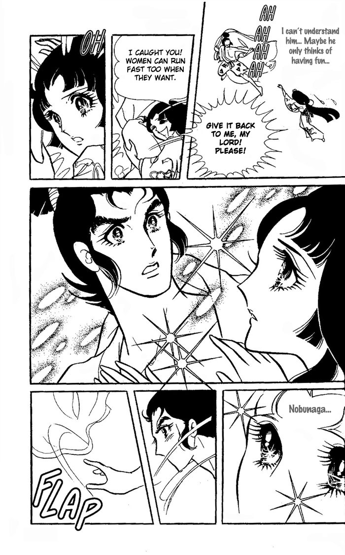 Niji no Ikusa Chapter 0.2 page 31 - Chapter 0 v2 : [Oneshot]