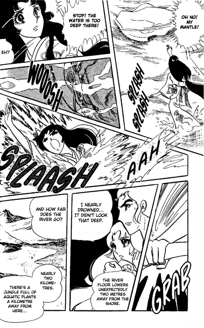 Niji no Ikusa Chapter 0.2 page 32 - Chapter 0 v2 : [Oneshot]