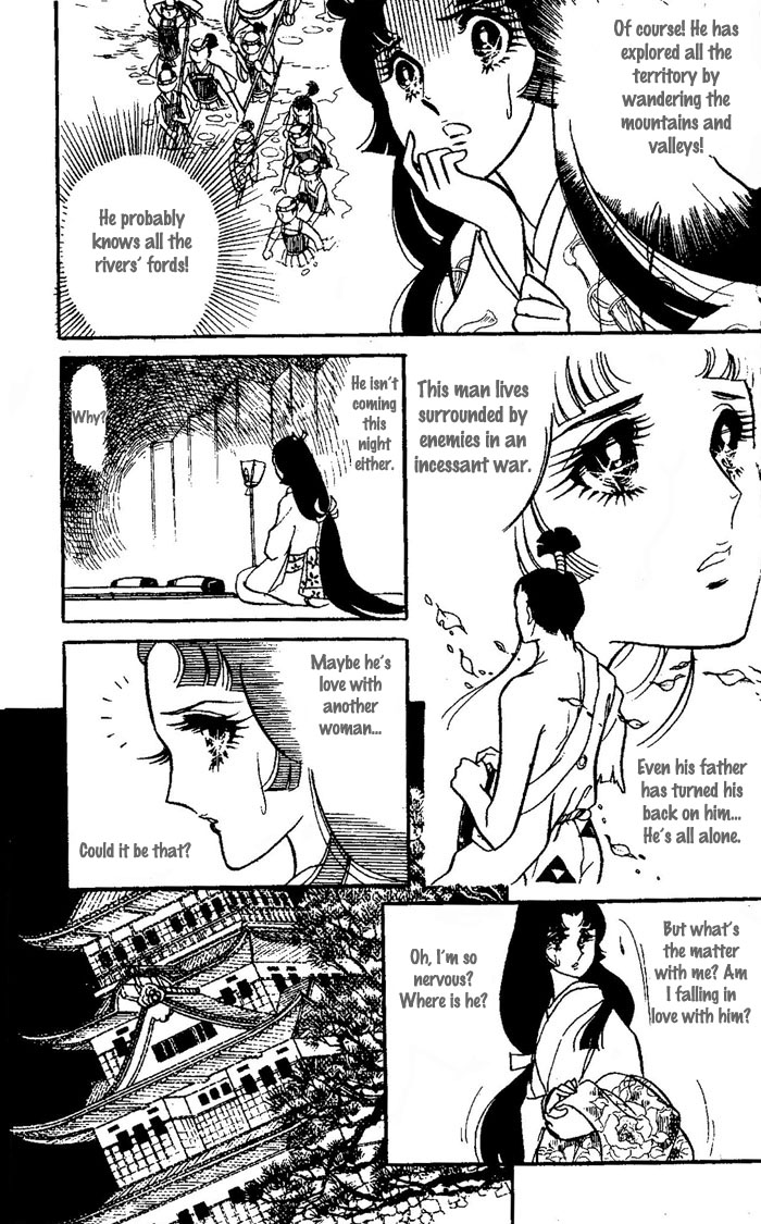 Niji no Ikusa Chapter 0.2 page 33 - Chapter 0 v2 : [Oneshot]
