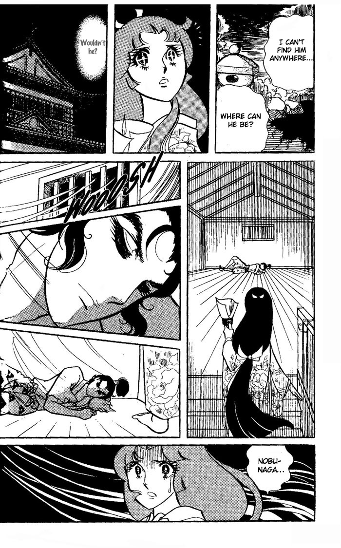 Niji no Ikusa Chapter 0.2 page 34 - Chapter 0 v2 : [Oneshot]