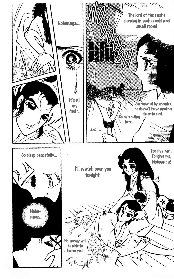 Niji no Ikusa Chapter 0.2 page 35 - Chapter 0 v2 : [Oneshot]