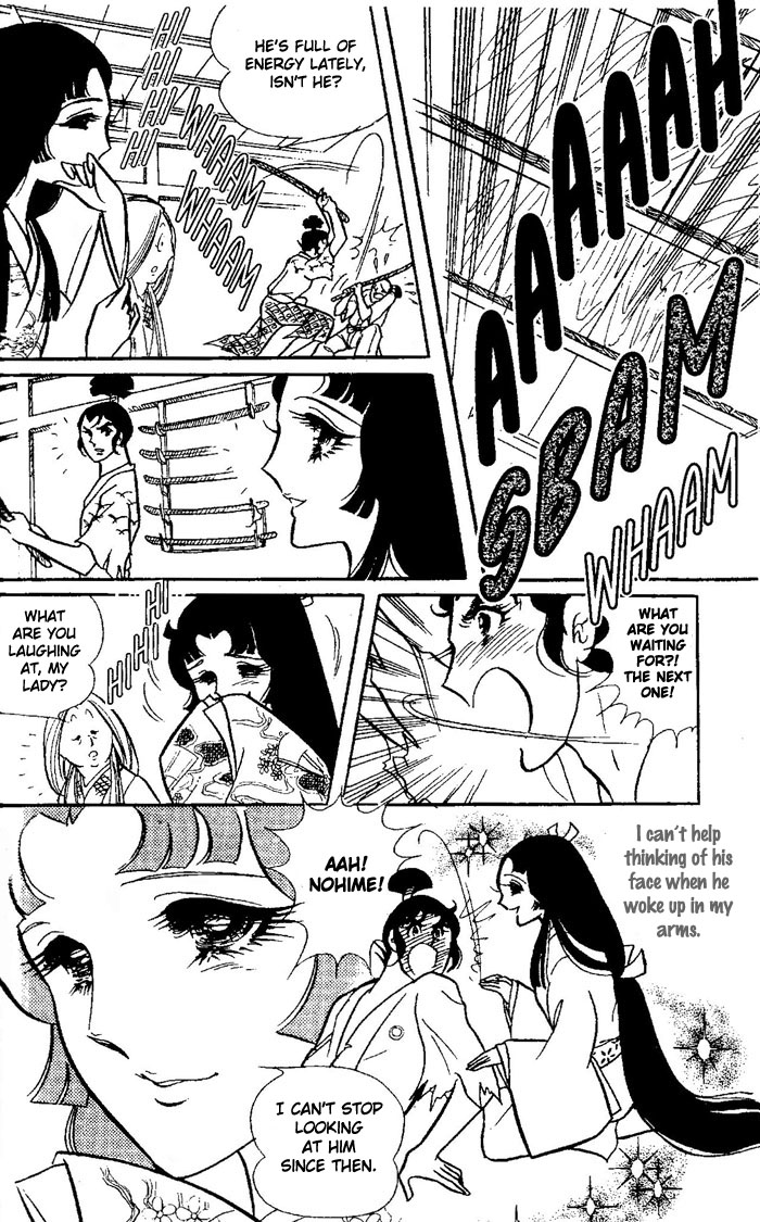 Niji no Ikusa Chapter 0.2 page 36 - Chapter 0 v2 : [Oneshot]