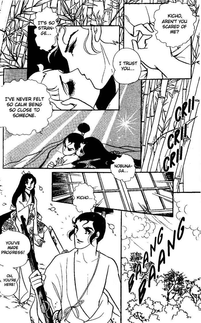 Niji no Ikusa Chapter 0.2 page 38 - Chapter 0 v2 : [Oneshot]