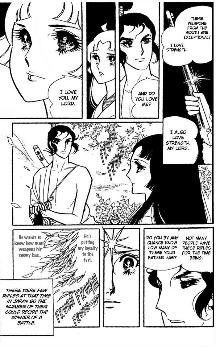 Niji no Ikusa Chapter 0.2 page 39 - Chapter 0 v2 : [Oneshot]