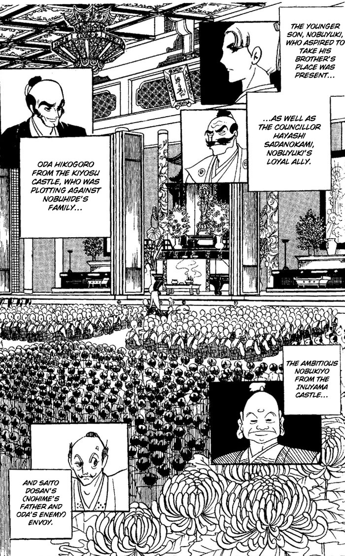 Niji no Ikusa Chapter 0.2 page 41 - Chapter 0 v2 : [Oneshot]
