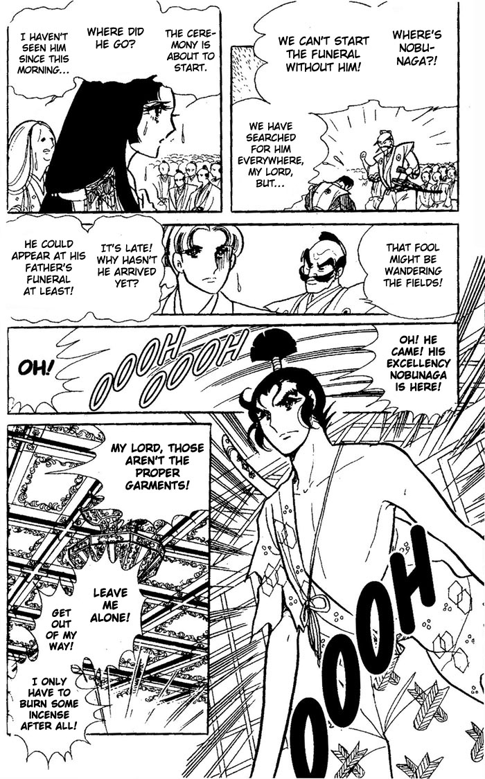Niji no Ikusa Chapter 0.2 page 42 - Chapter 0 v2 : [Oneshot]
