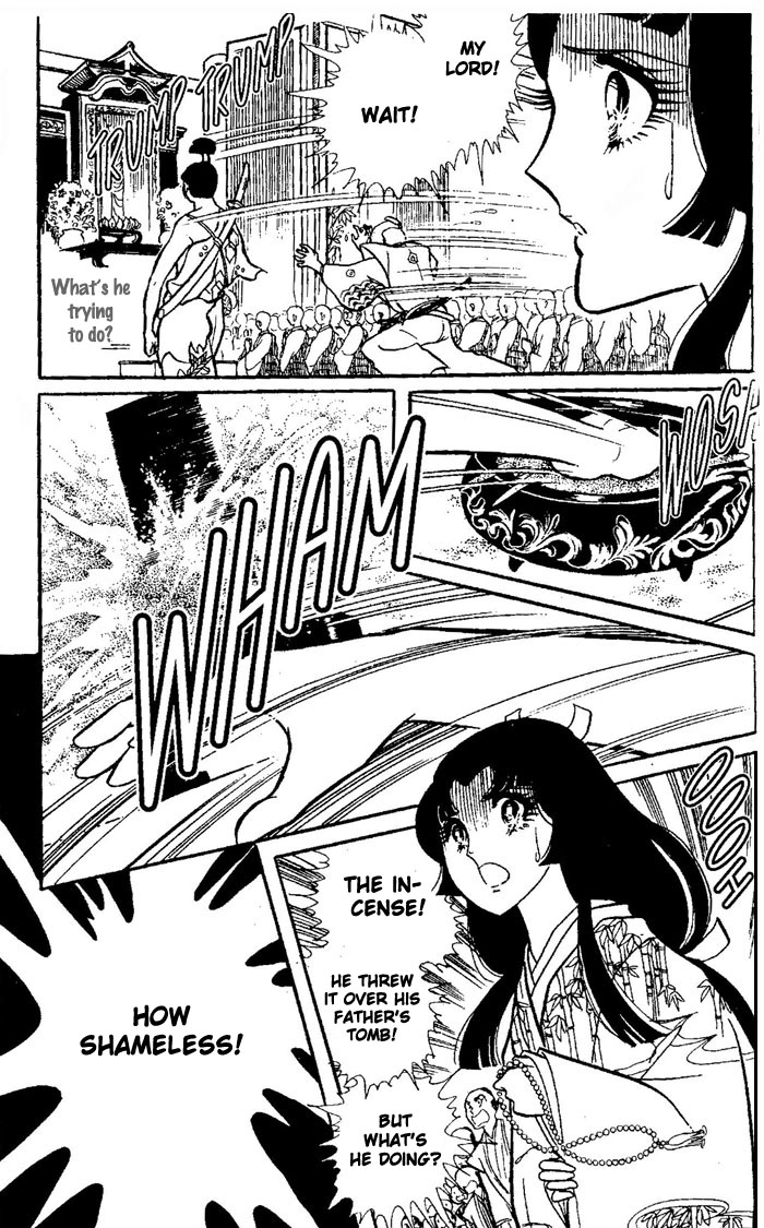Niji no Ikusa Chapter 0.2 page 43 - Chapter 0 v2 : [Oneshot]