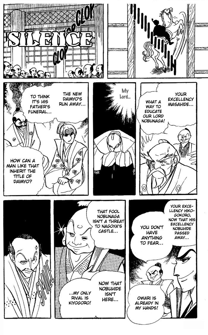 Niji no Ikusa Chapter 0.2 page 44 - Chapter 0 v2 : [Oneshot]