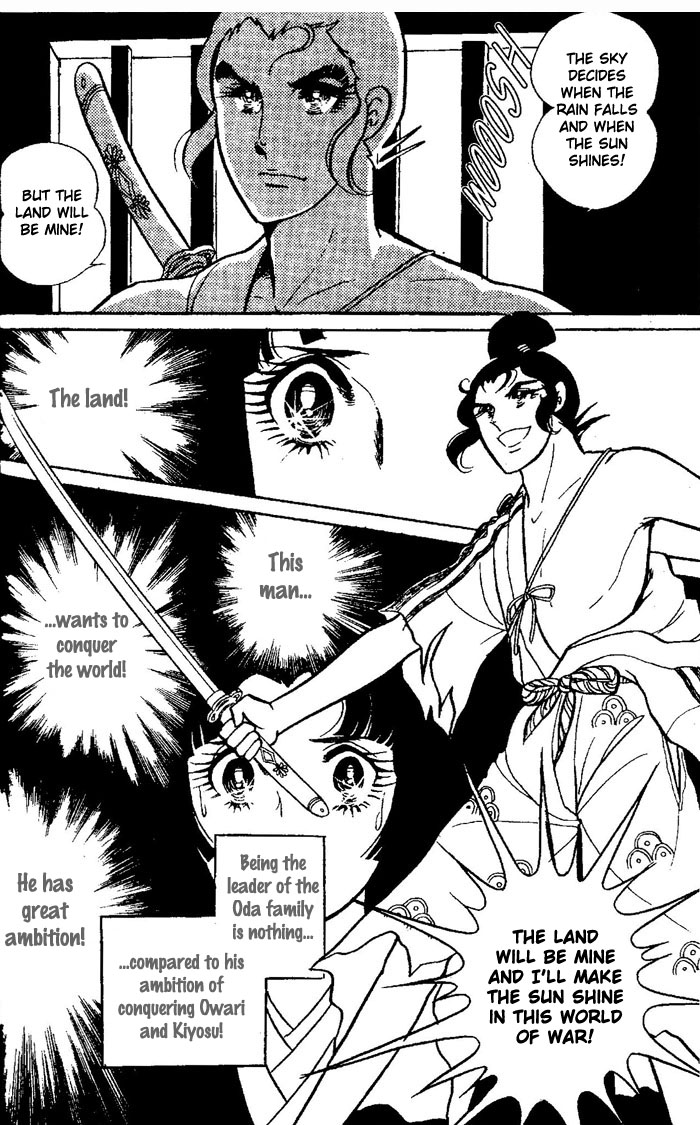 Niji no Ikusa Chapter 0.2 page 48 - Chapter 0 v2 : [Oneshot]