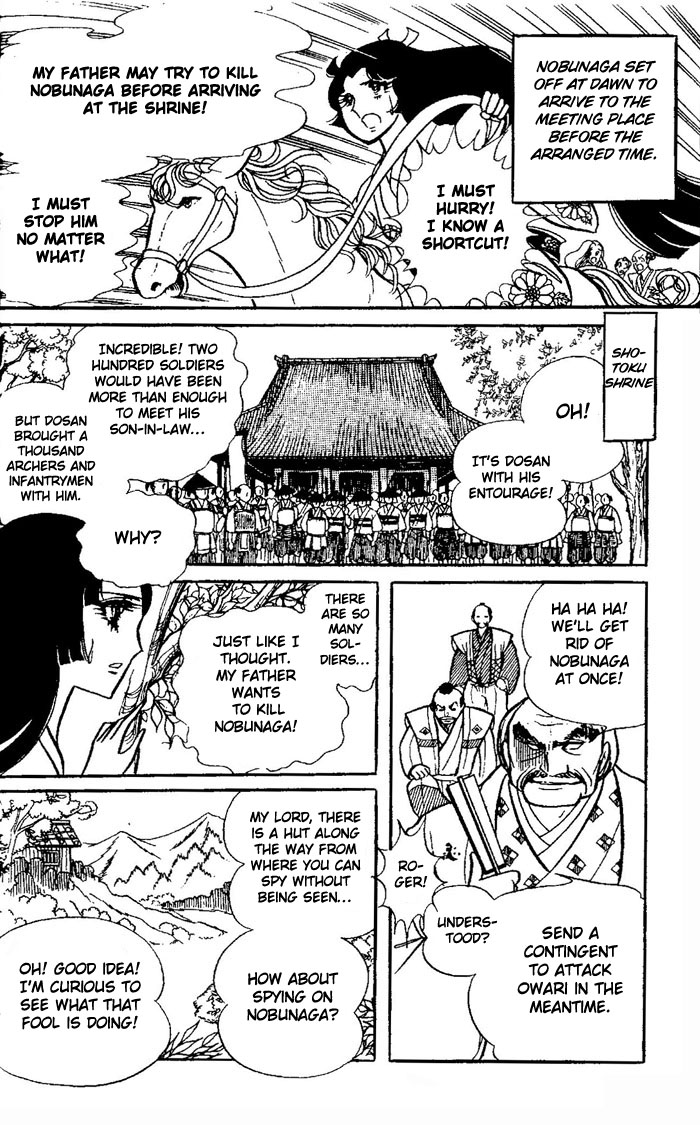 Niji no Ikusa Chapter 0.2 page 50 - Chapter 0 v2 : [Oneshot]