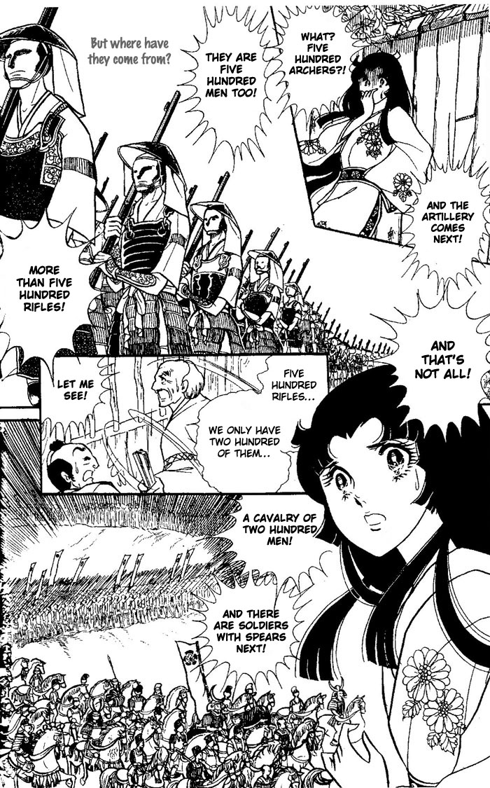 Niji no Ikusa Chapter 0.2 page 52 - Chapter 0 v2 : [Oneshot]