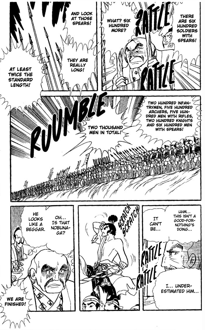 Niji no Ikusa Chapter 0.2 page 53 - Chapter 0 v2 : [Oneshot]