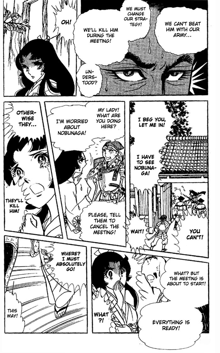 Niji no Ikusa Chapter 0.2 page 54 - Chapter 0 v2 : [Oneshot]