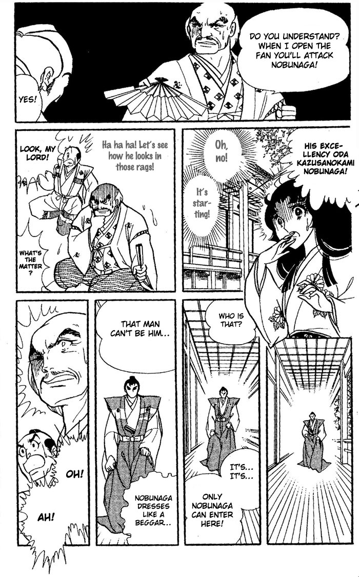 Niji no Ikusa Chapter 0.2 page 55 - Chapter 0 v2 : [Oneshot]