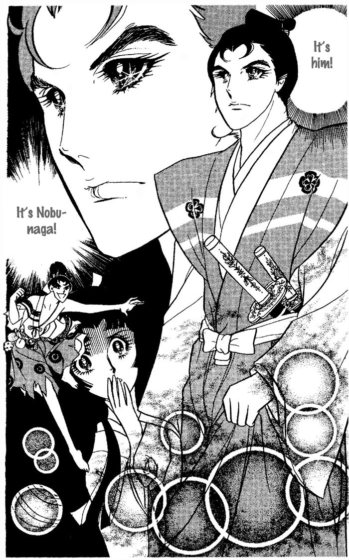 Niji no Ikusa Chapter 0.2 page 56 - Chapter 0 v2 : [Oneshot]