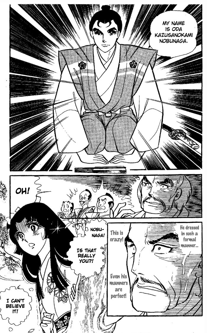 Niji no Ikusa Chapter 0.2 page 57 - Chapter 0 v2 : [Oneshot]