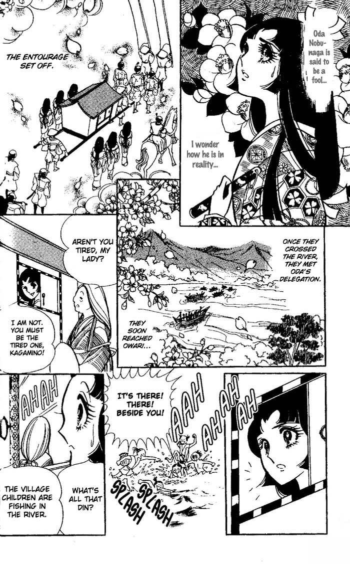 Niji no Ikusa Chapter 0.2 page 6 - Chapter 0 v2 : [Oneshot]