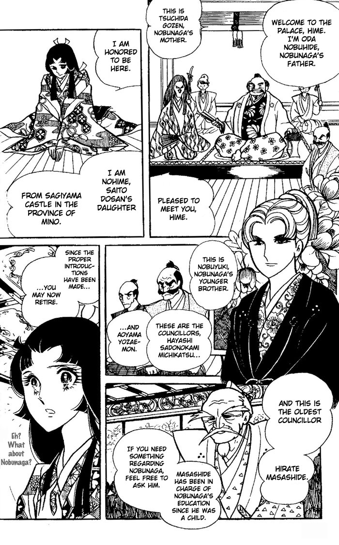 Niji no Ikusa Chapter 0.2 page 8 - Chapter 0 v2 : [Oneshot]