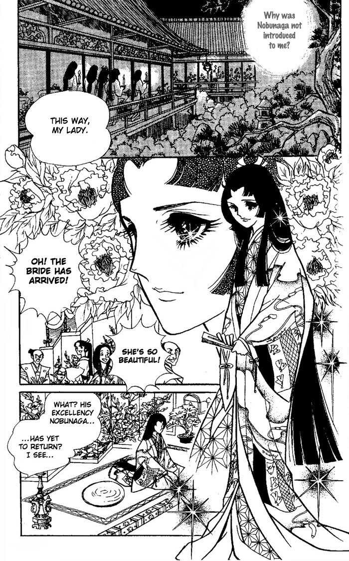 Niji no Ikusa Chapter 0.2 page 9 - Chapter 0 v2 : [Oneshot]