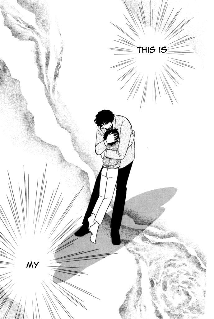 Niji no Tani no An Chapter 10 page 17 - Chapter 10