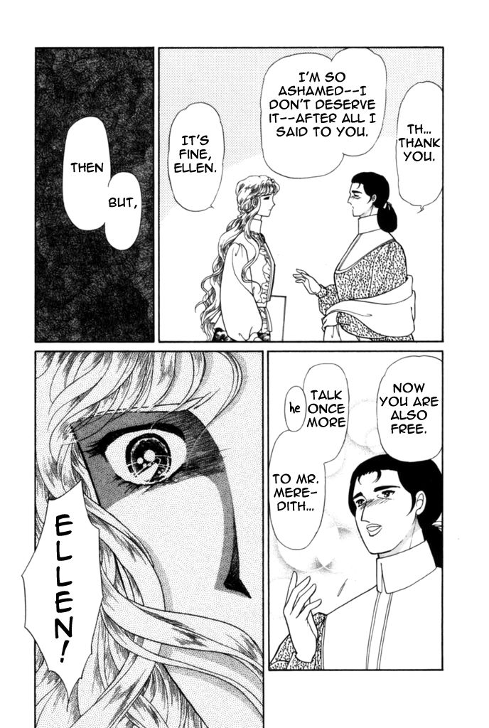 Niji no Tani no An Chapter 11 page 10 - Chapter 11