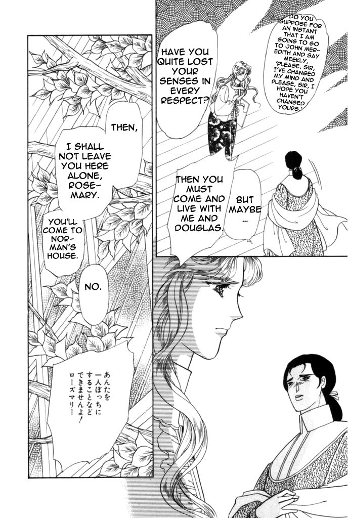Niji no Tani no An Chapter 11 page 11 - Chapter 11